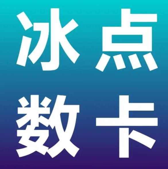 快手买赞50